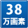 38����f
