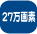 27����f