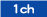 1ch