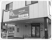 千葉県 学習塾 系列4店舗音声・映像遠隔記録システム:防犯カメラ設置工事無料お見積もり受付中