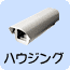 �n�E�W���O�y�[�W��