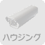 �n�E�W���O�y�[�W��
