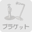 �u���P�b�g�y�[�W��