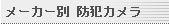 [J[ʐi
