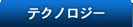 A^NbZ̋ZpЉ