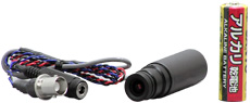 特選商品 WAT-240R